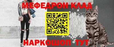 кокаин колумбия Краснознаменск