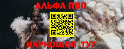 скорость Кулебаки