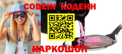 jwh Краснокаменск