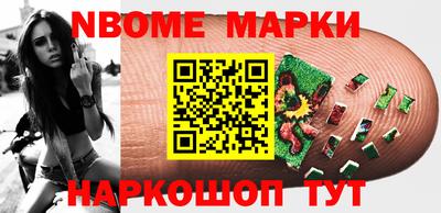 кокаин колумбия Краснознаменск
