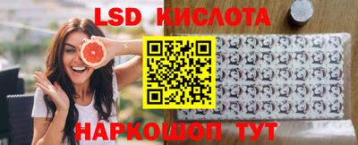 jwh Краснокаменск