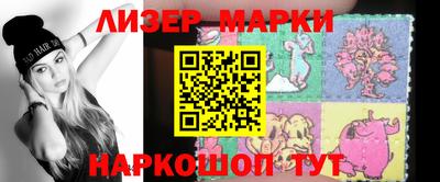 спайс Кумертау