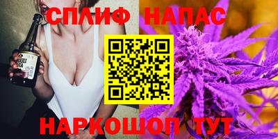 кокаин колумбия Краснознаменск