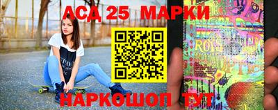 скорость Кулебаки