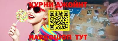 кокаин колумбия Краснознаменск