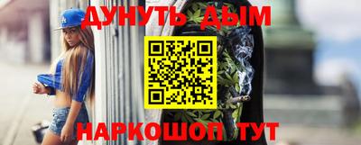 МДМА Краснодар