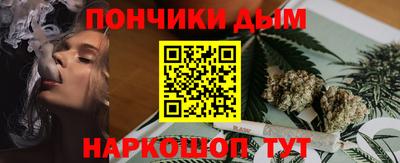 МДМА Краснодар