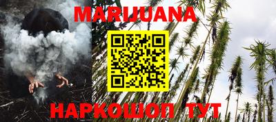 MESCALINE Кунгур