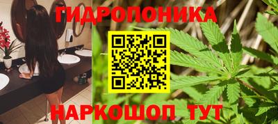 jwh Краснокаменск