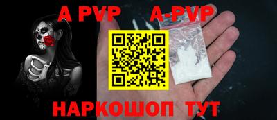 кокаин колумбия Краснознаменск