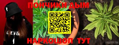 кокаин колумбия Краснознаменск