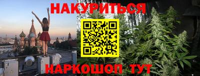 МДМА Краснодар