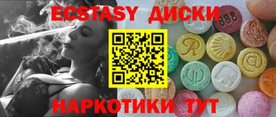 скорость Кулебаки
