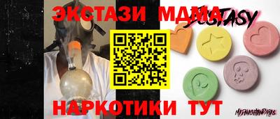 скорость Кулебаки