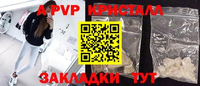 скорость Кулебаки