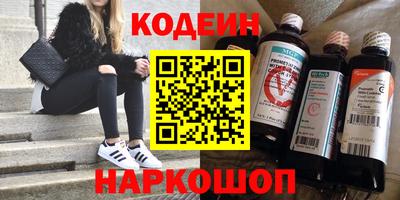 скорость Кулебаки
