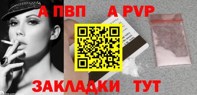 кокаин колумбия Краснознаменск