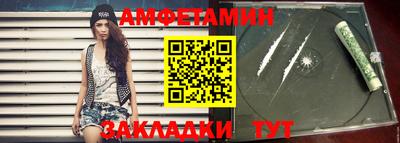 MESCALINE Кунгур
