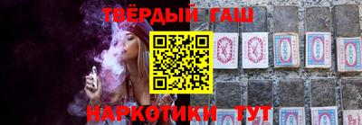 МДМА Краснодар