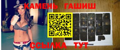 jwh Краснокаменск