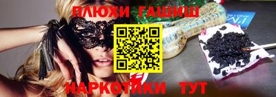 кокаин колумбия Краснознаменск