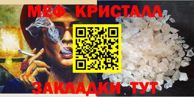скорость Кулебаки